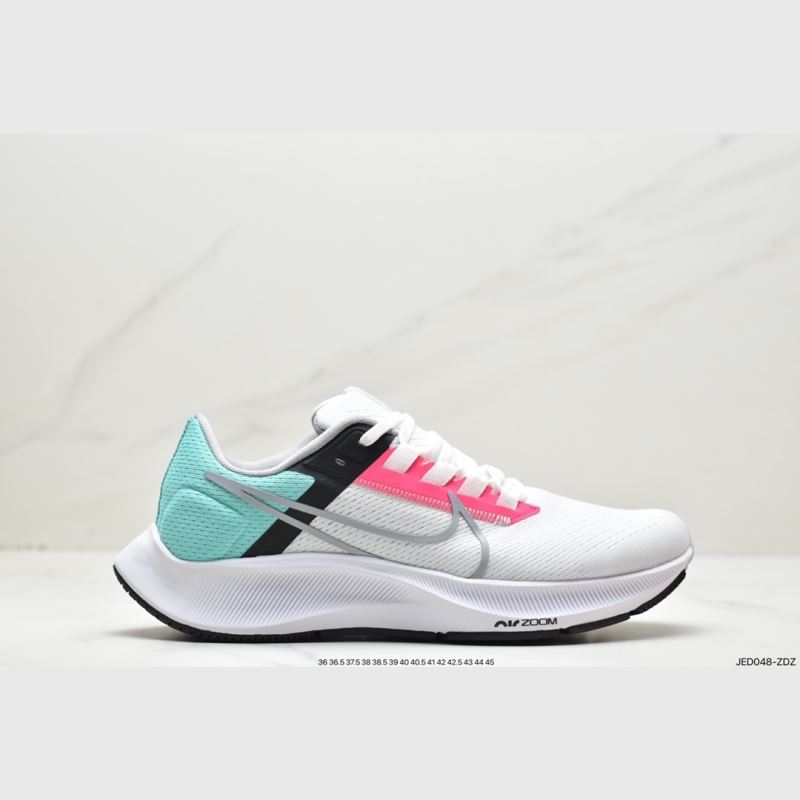 Nike Air Zoom